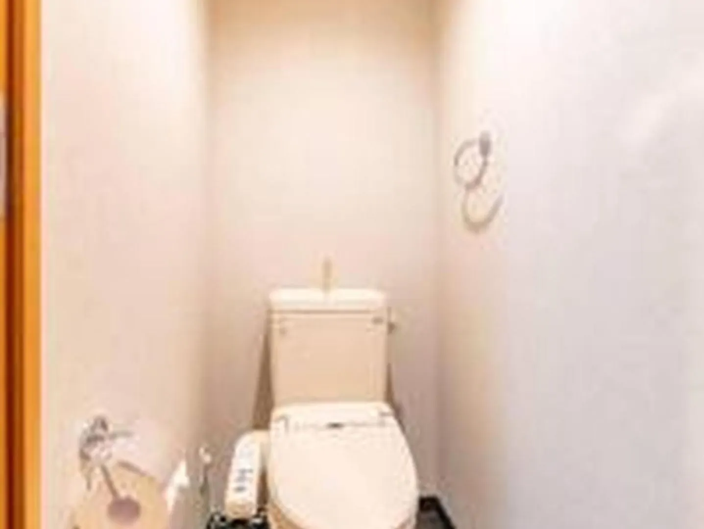 Apartmán Yuki 503 Ósaka