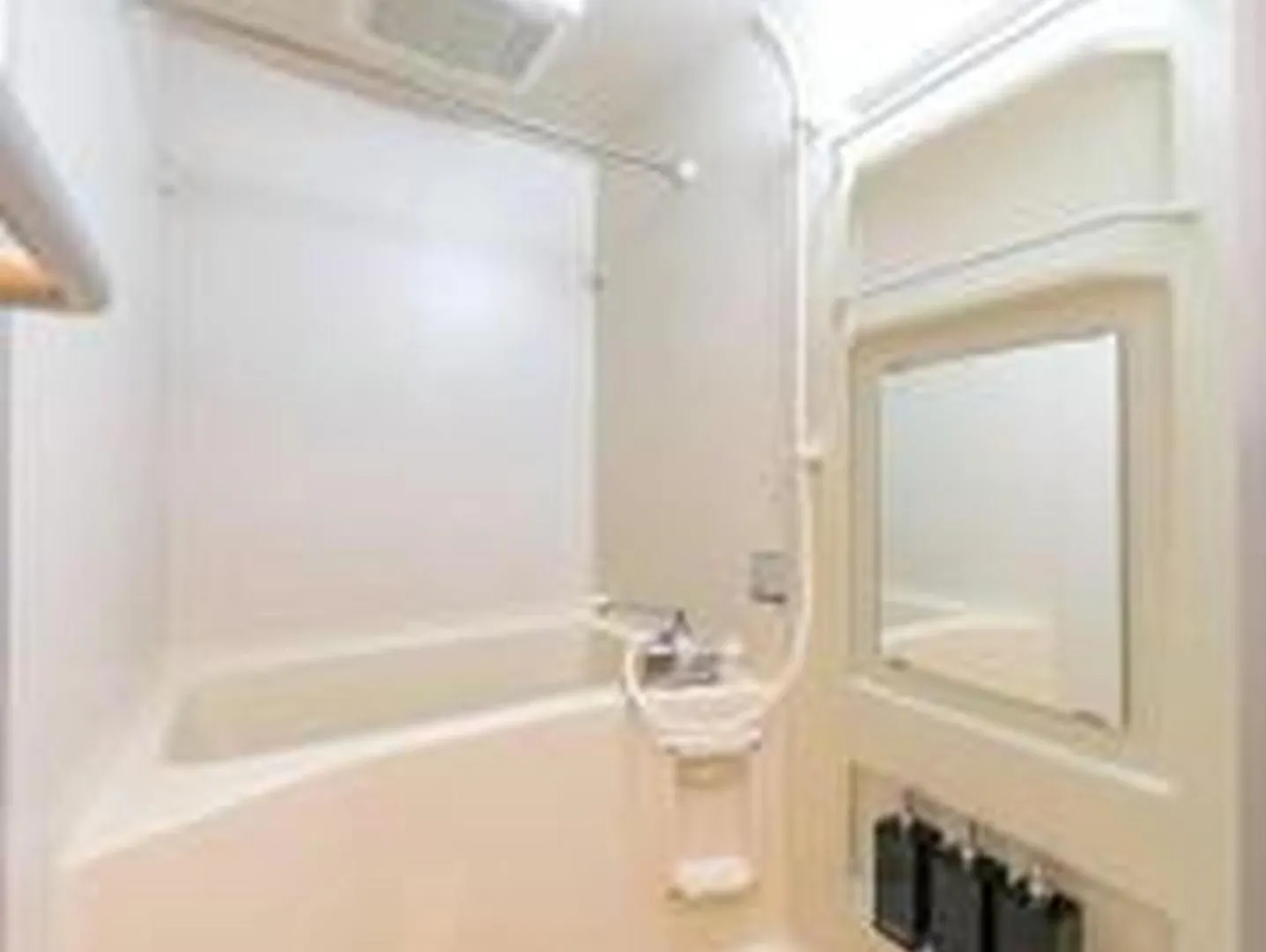 Apartmán Yuki 503 Ósaka