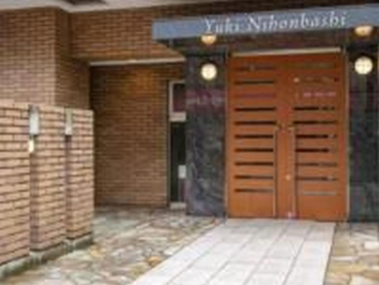 Apartmán Yuki 503 Ósaka