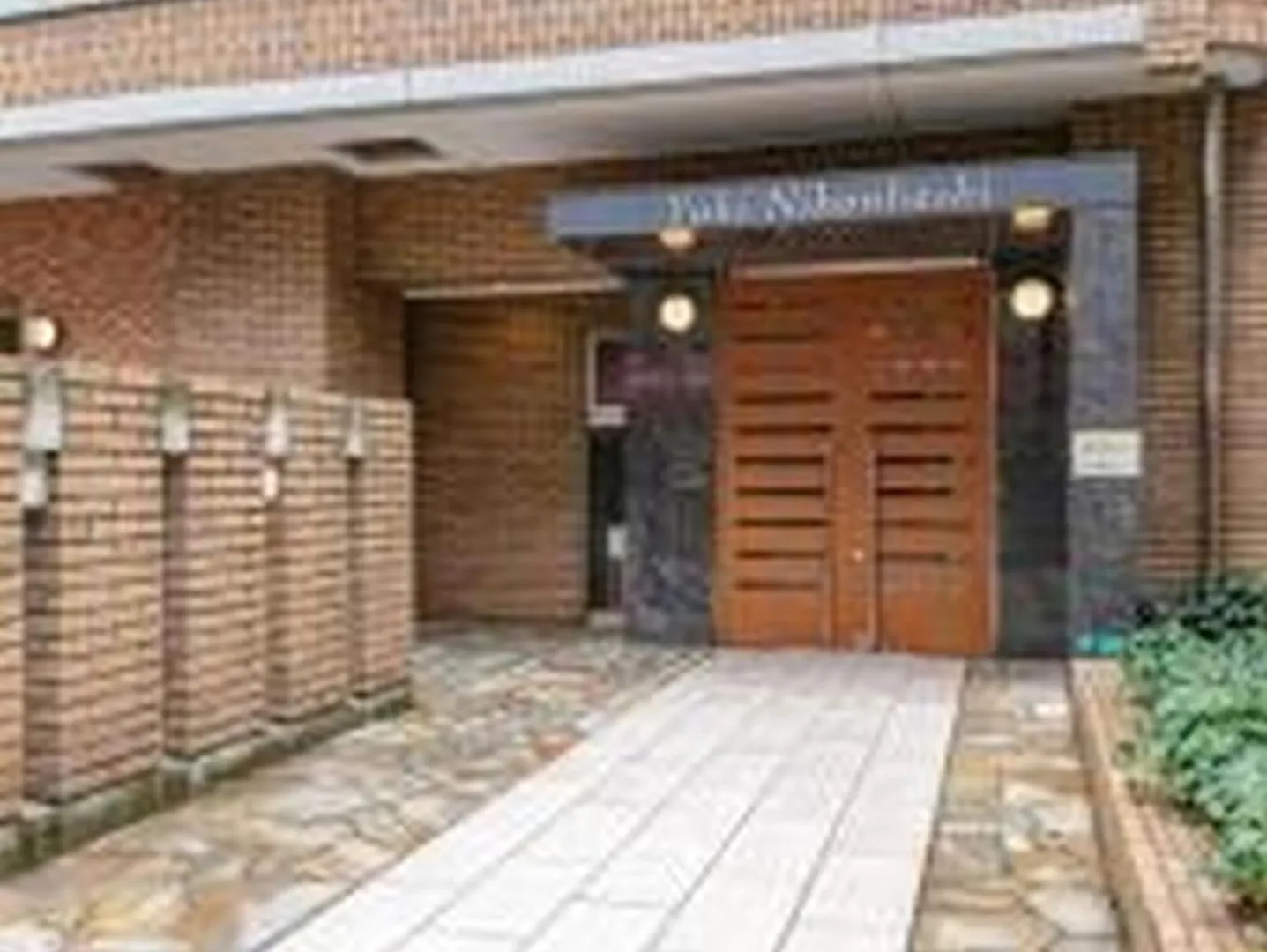 Yuki 503 Apartment Osaka