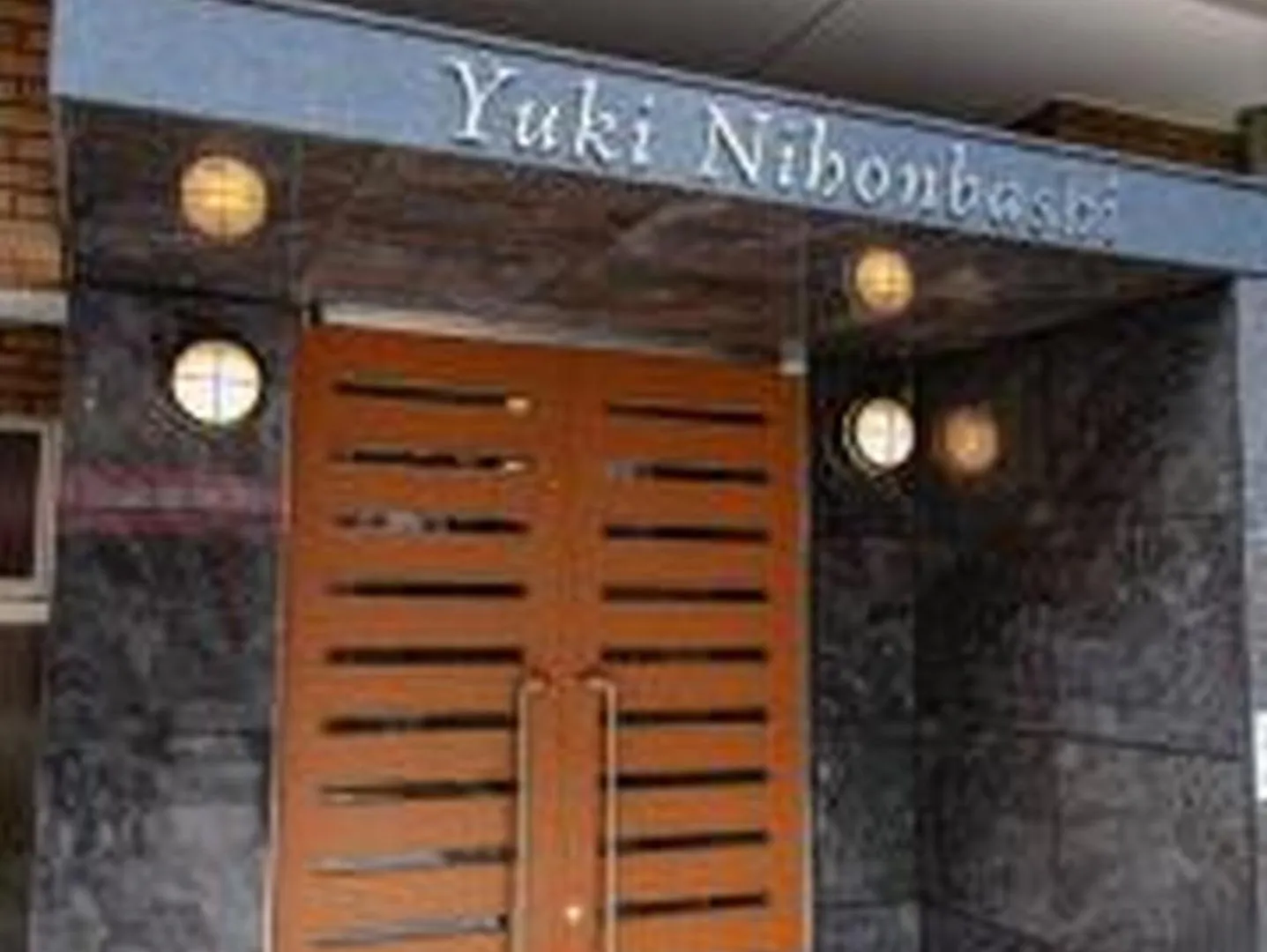 Yuki 503 Apartment Osaka