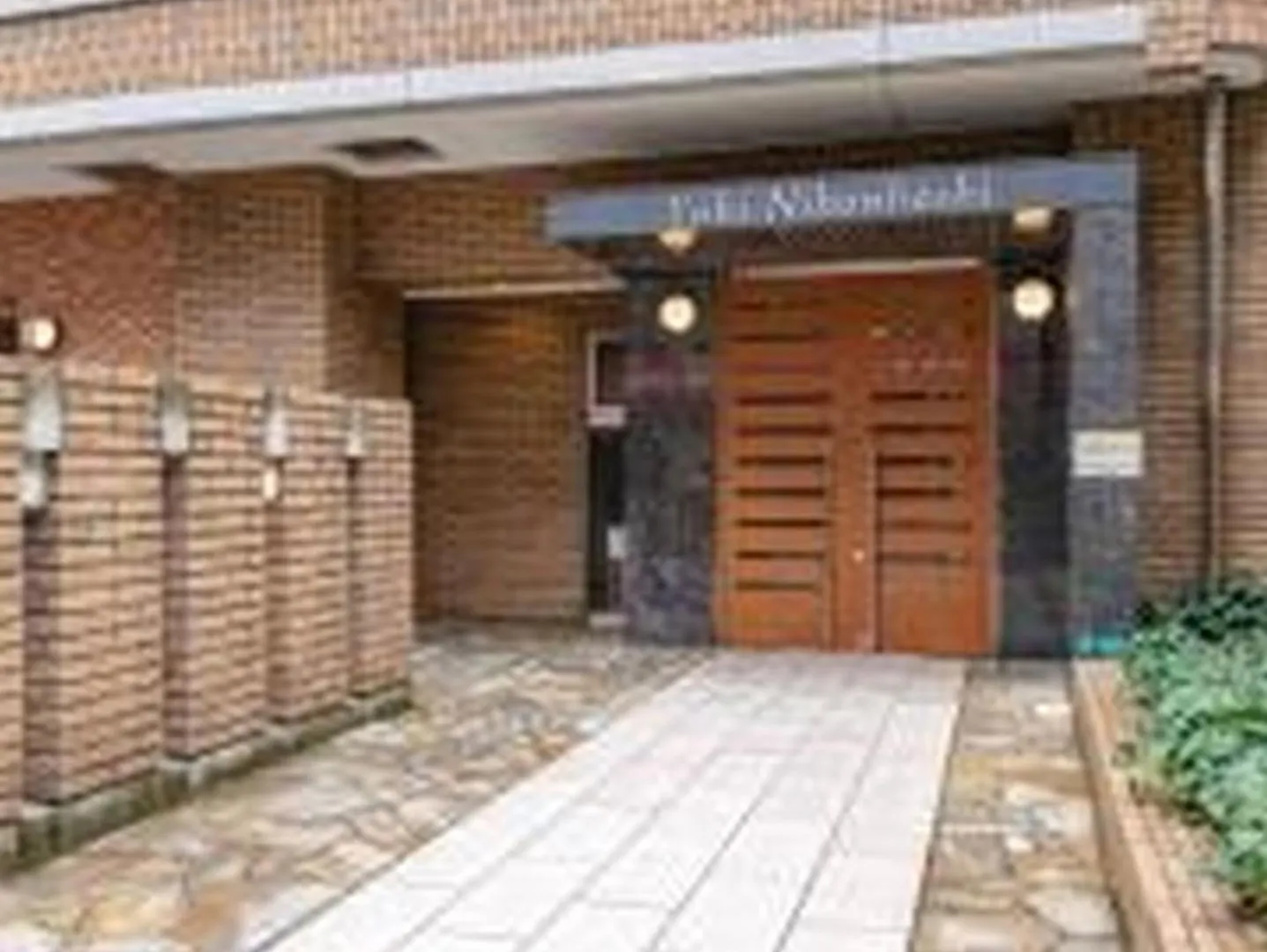 Yuki 503 Apartment Osaka