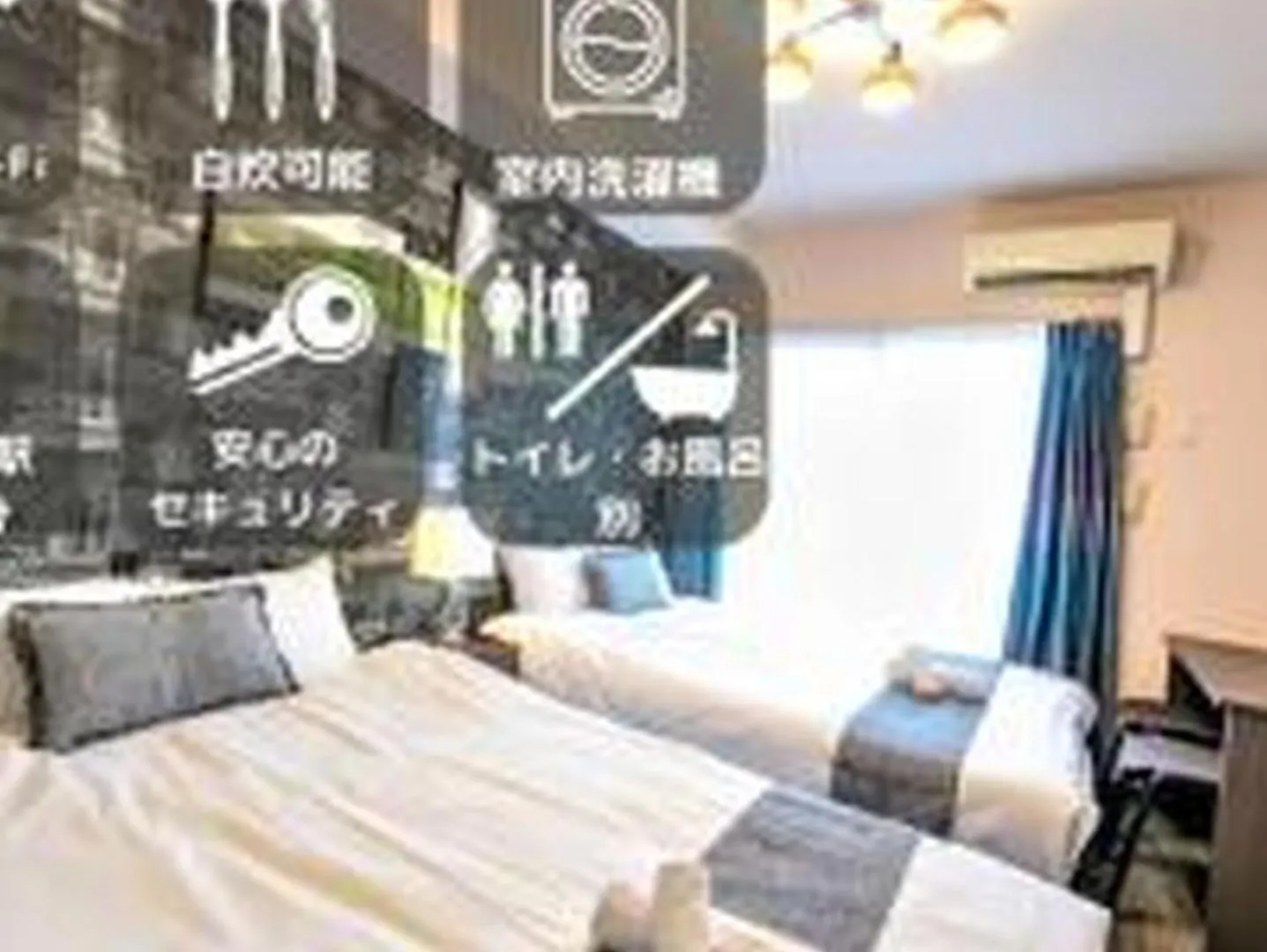 Yuki 503 Apartment Osaka